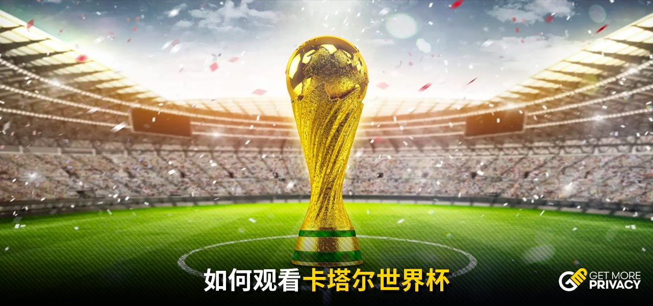 是真正的胜